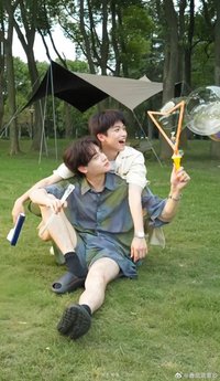 愛人如養花