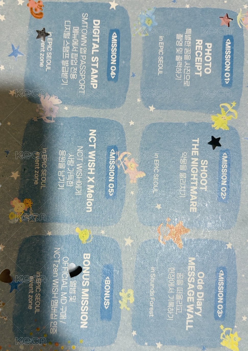 Ode to Love 集章卡  背面