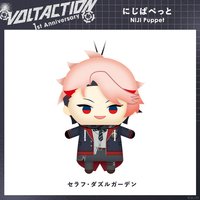 VOLTACTION 1st Anniversary 指偶 指娃