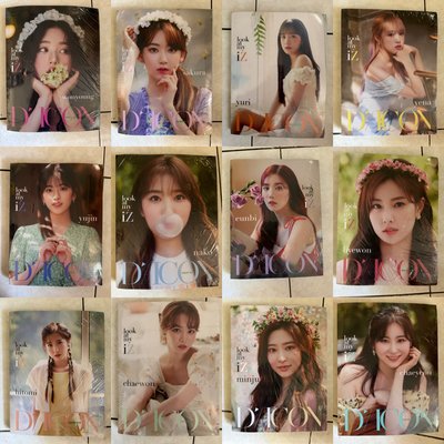 （全新未拆含小卡）IZ*ONE 舊DICON 雜誌 