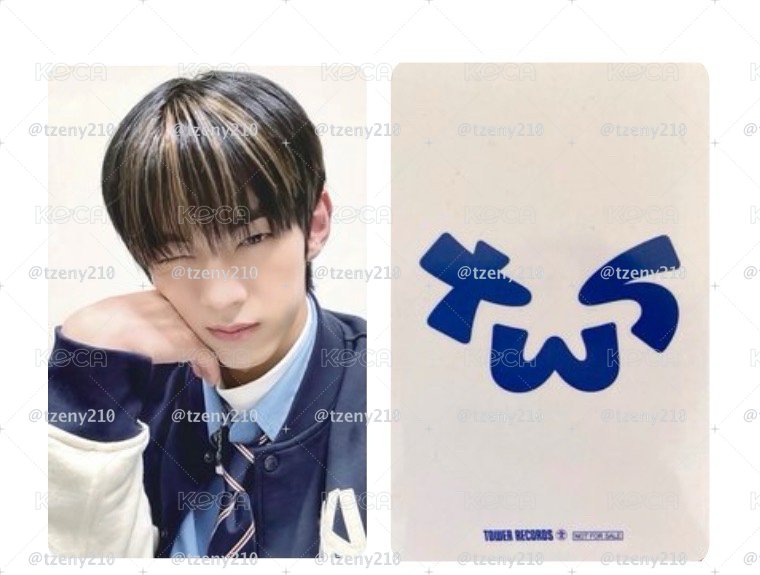 迷一 塔店幸運卡