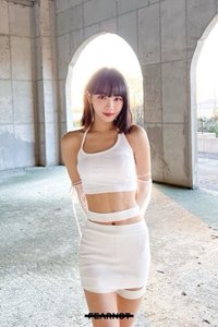 Awei