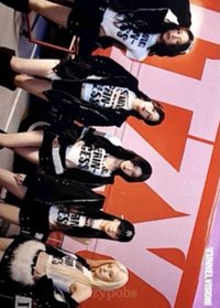 三巡 JYP JAPAN 日本場 生寫真 團體