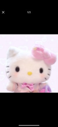 hsin