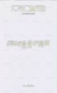 迷你五 iminitv 簽售卡  背面