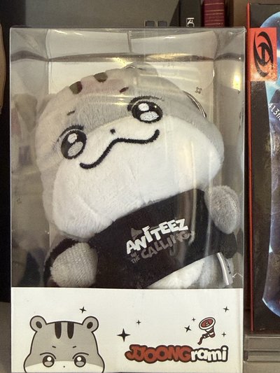 Atz娃娃