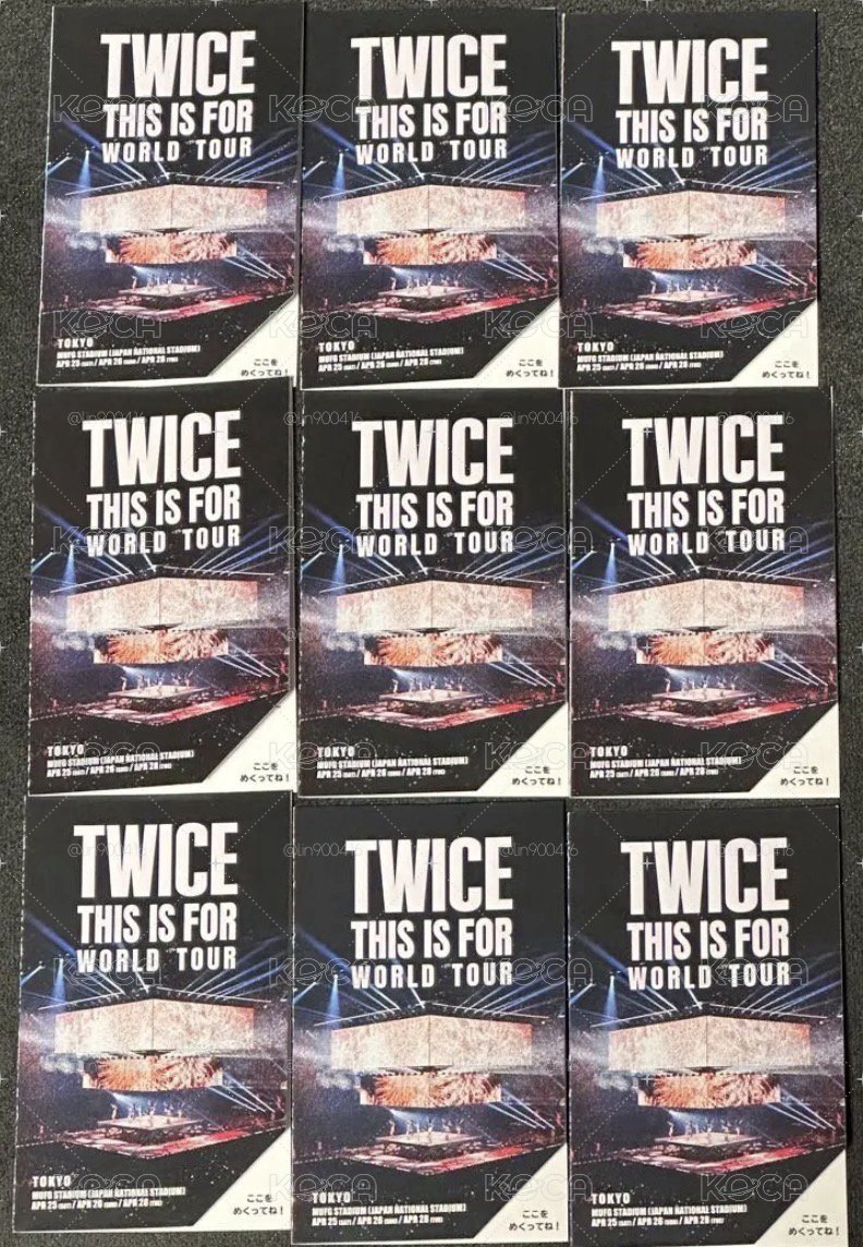 TWICE 新國立 線下抽獎券