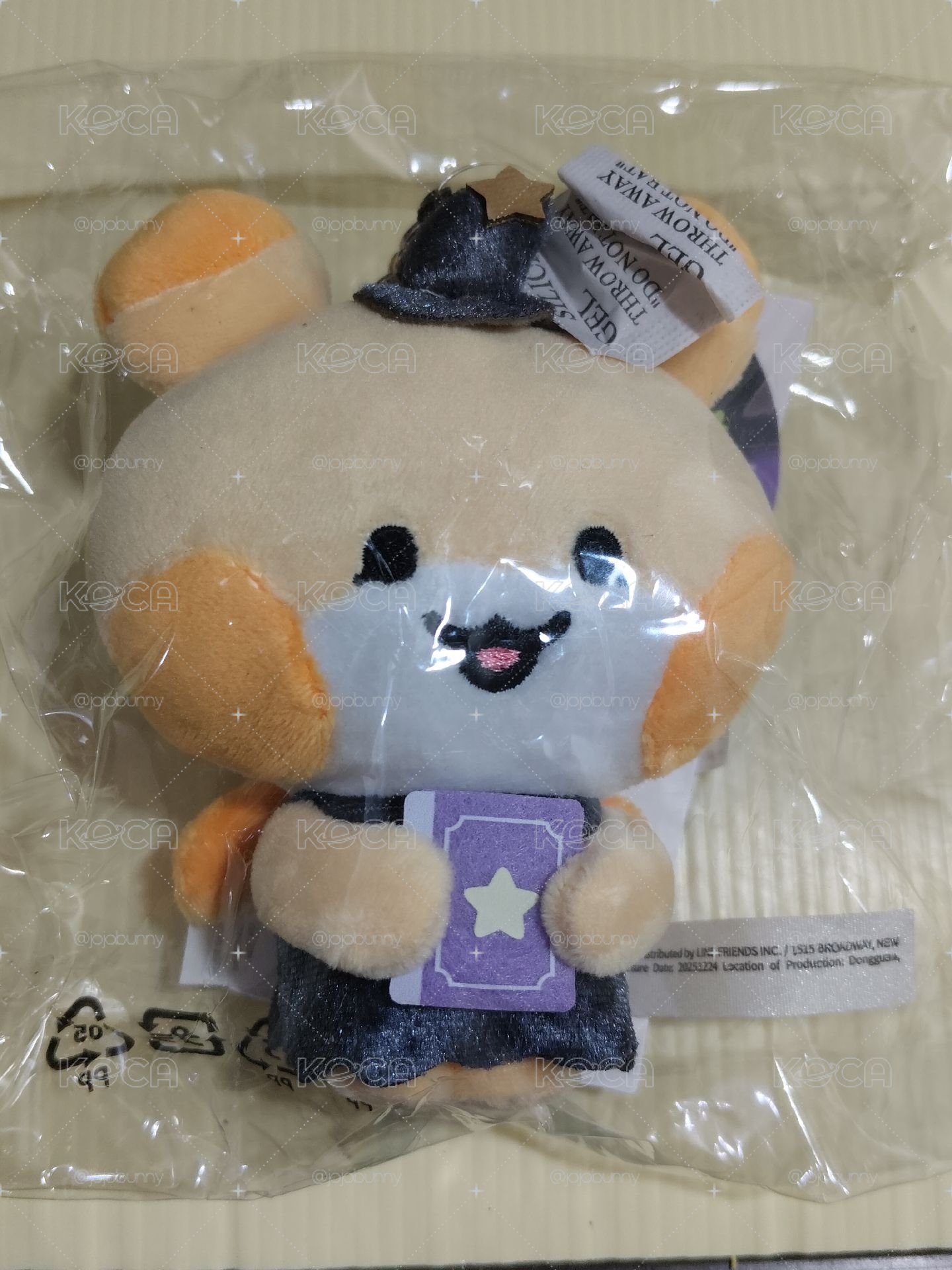 【現貨】Ateez MIGHTEEZ 吊娃 PLUSH KEYRING 中