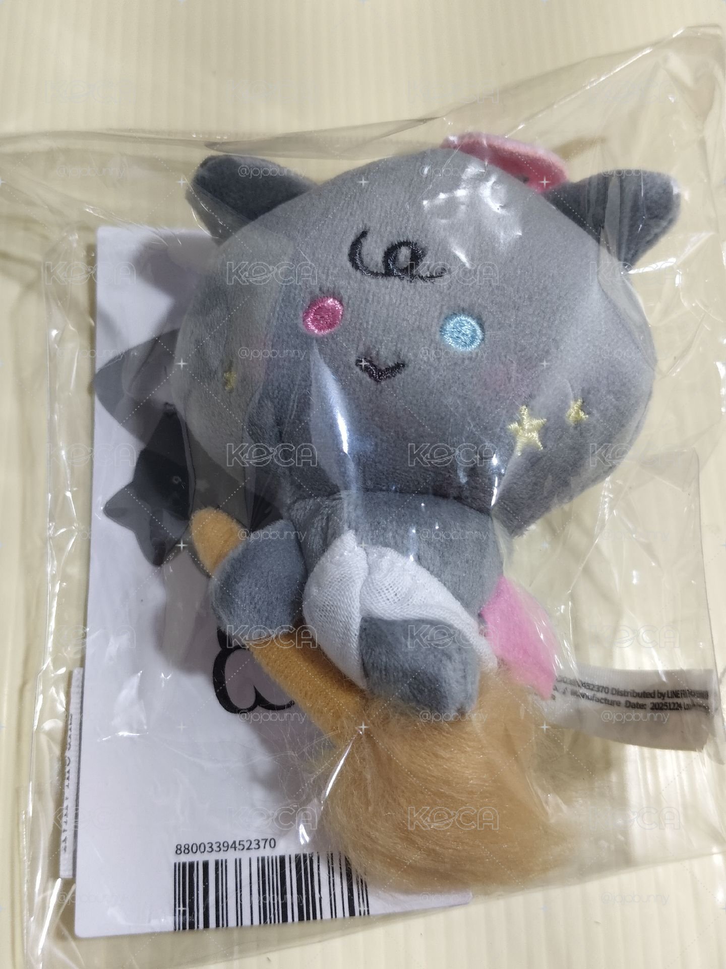 【現貨】Ateez MIGHTEEZ SS娃 BABY PLUSH 榮