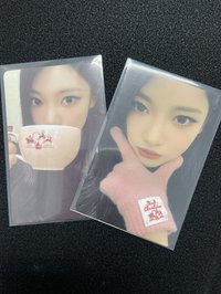 寧 合賣