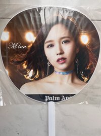 Wake Me Up 扇子 Mina