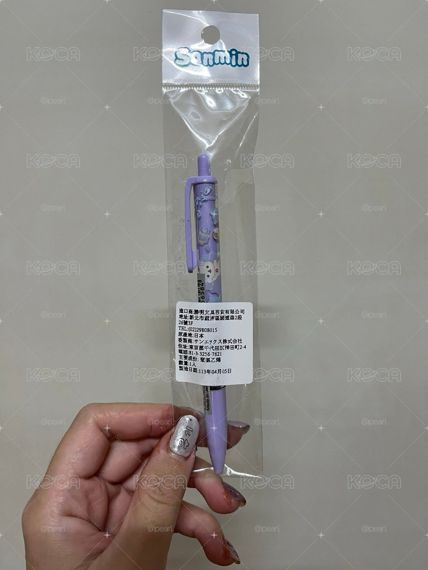 小白熊原子筆
