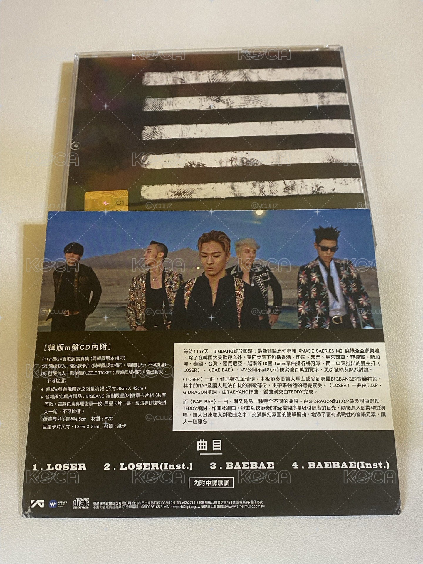 BIGBANG m台壓空專