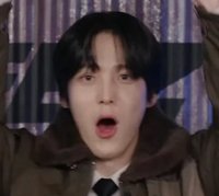 suen