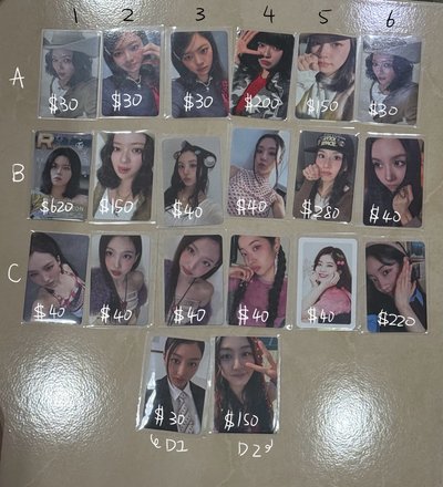 TWICE專卡、特典卡、入場卡、遊戲卡