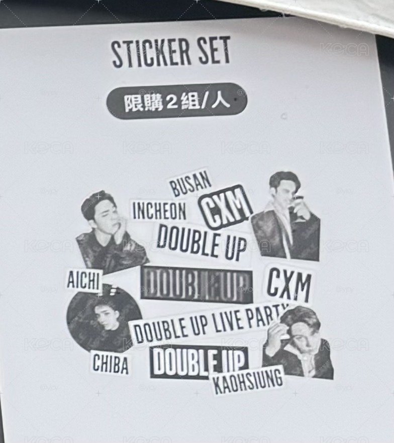 [ 直接下單，非現貨 ] SEVENTEEN SVT CXM DOUBLE UP 周邊 貼紙 廣州快閃店