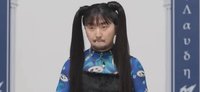 Yunqi