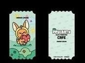 2025 PPULBATU CAFE 滿額卡 