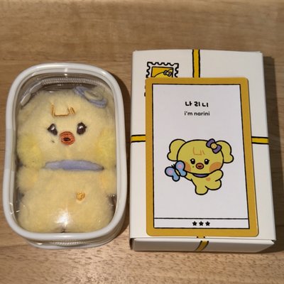 怜 盒娃 