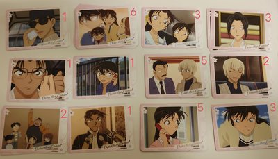 售覓影4卡遊卡！