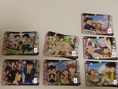 售覓影4卡遊卡！