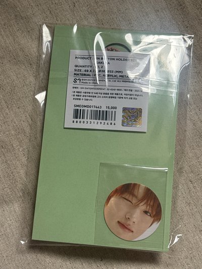 一巡照片鑰匙圈 sakuya全新未拆