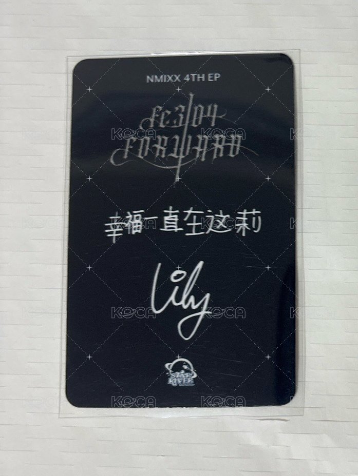 FORWARD 精靈 中背 幸福一直在這裡