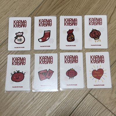 SKZ KARMA KMS上海簽售 1.0特典卡