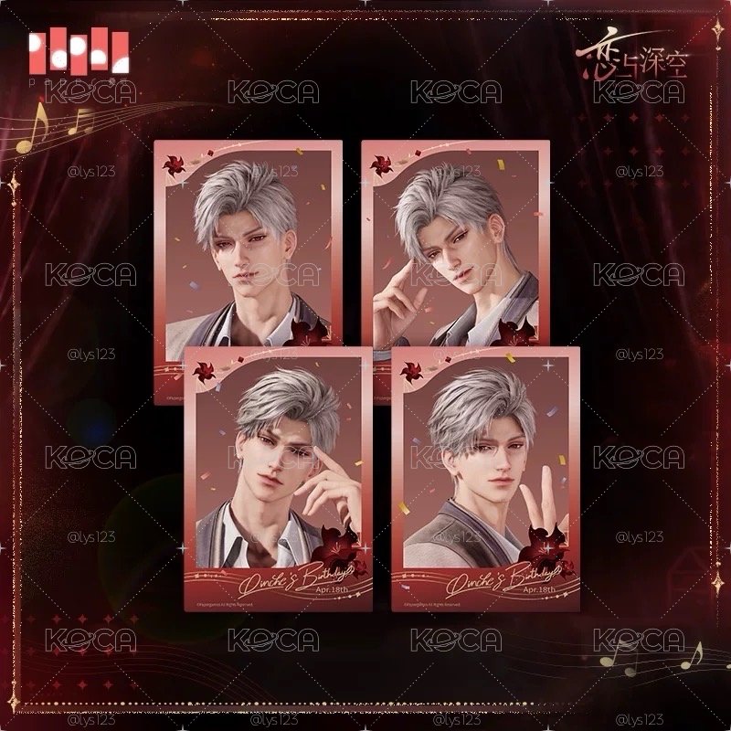 秦徹2025生日拍立得