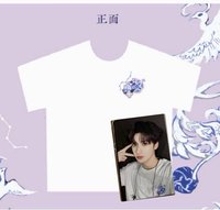 嚴浩翔小卡+大連T