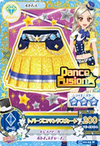 第四季 下裝 鑽石 勁酷 Dance Fusion 三星