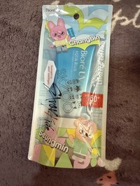 彬玟