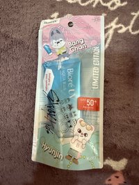 燦辰