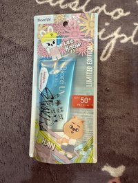 旻城