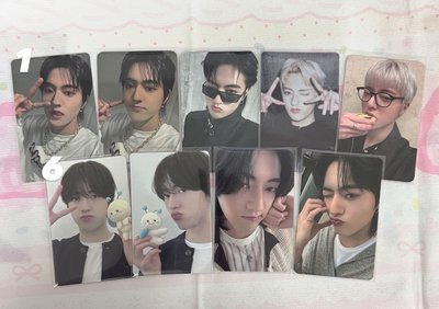 TREASURE Haruto 蘇庭煥