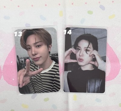 TREASURE Haruto 蘇庭煥