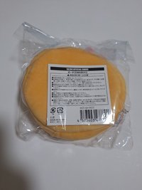 小物收納包