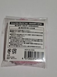 手指偶娃