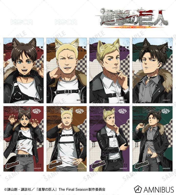 AMNIBUS 透明卡 狼男 B版 背面