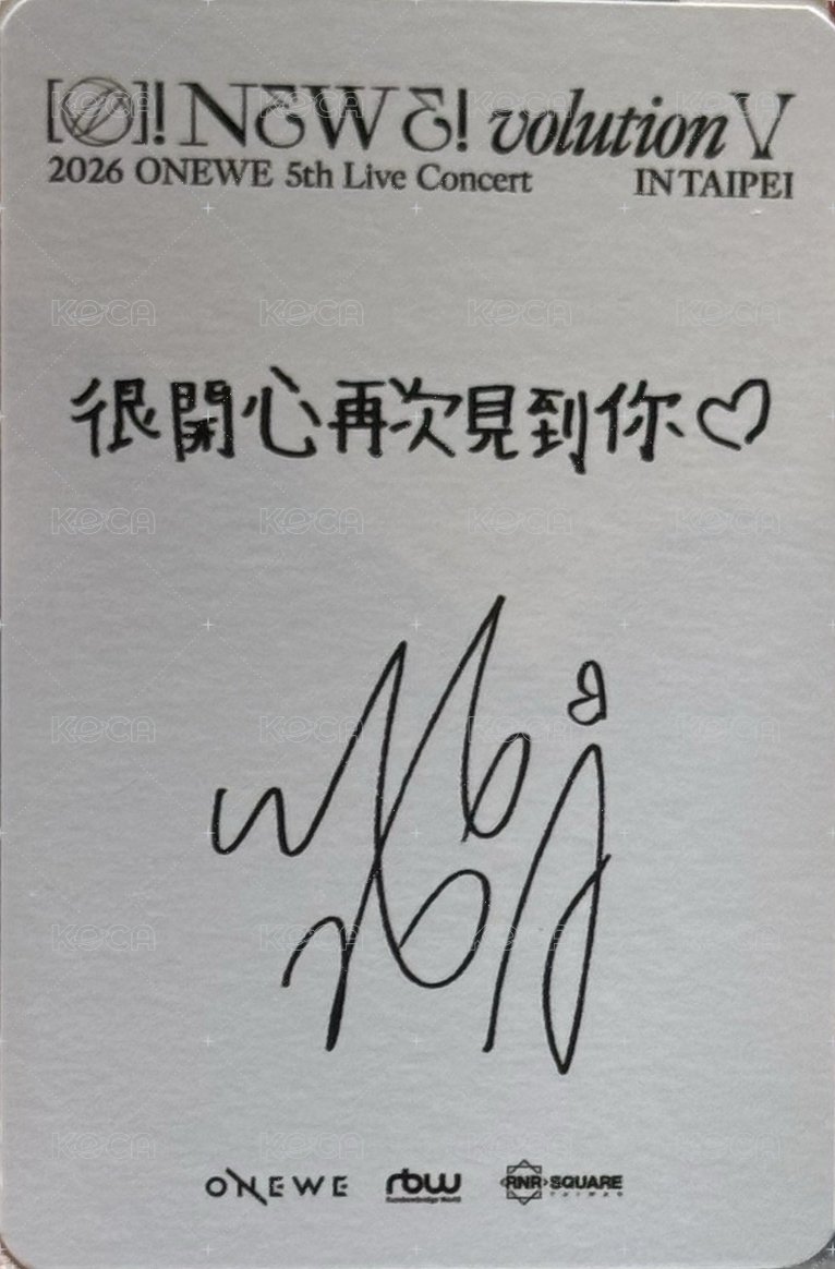 오뉴블5 入場卡 / 場限卡 台灣場 VIP區 背面