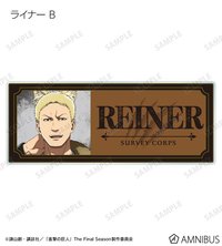 狼男 B版