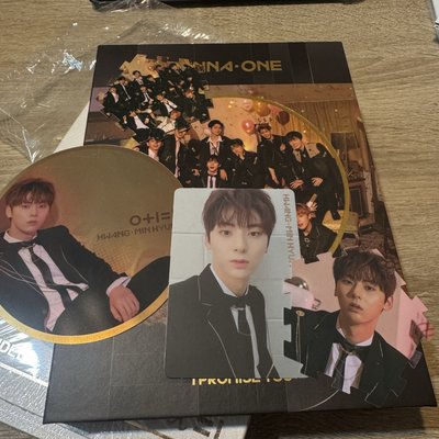 WannaOne 黃旼炫 姜丹尼爾 朴佑鎮 全專