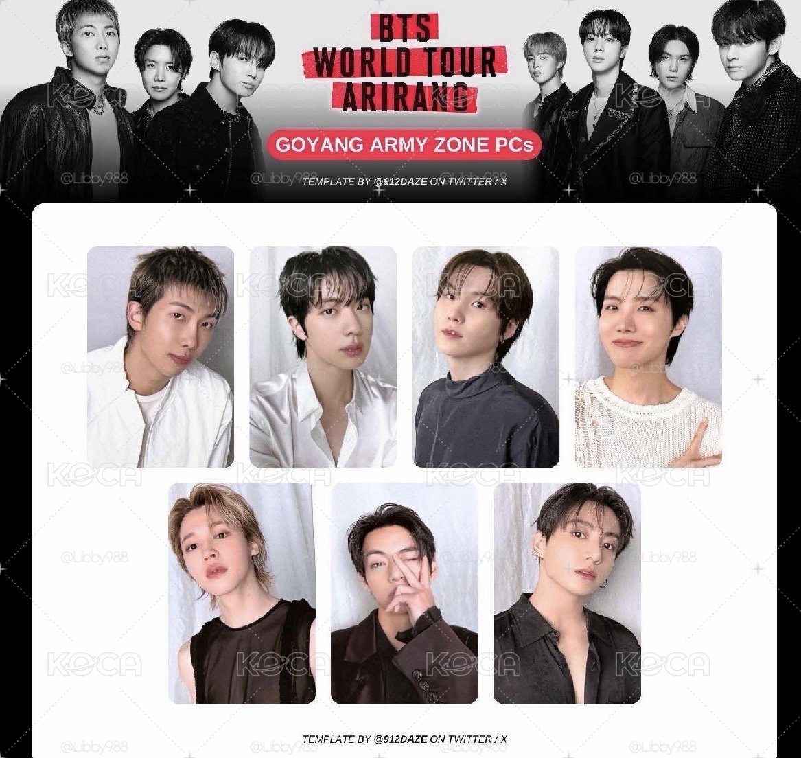 BTS army zone 高陽場 粽卡