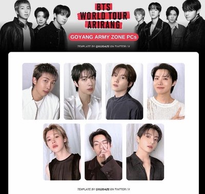 BTS army zone 高陽場 粽卡