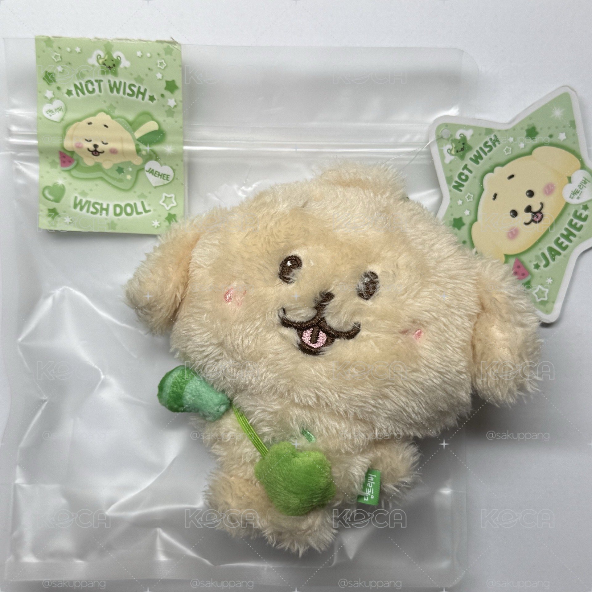 叮特里 一販