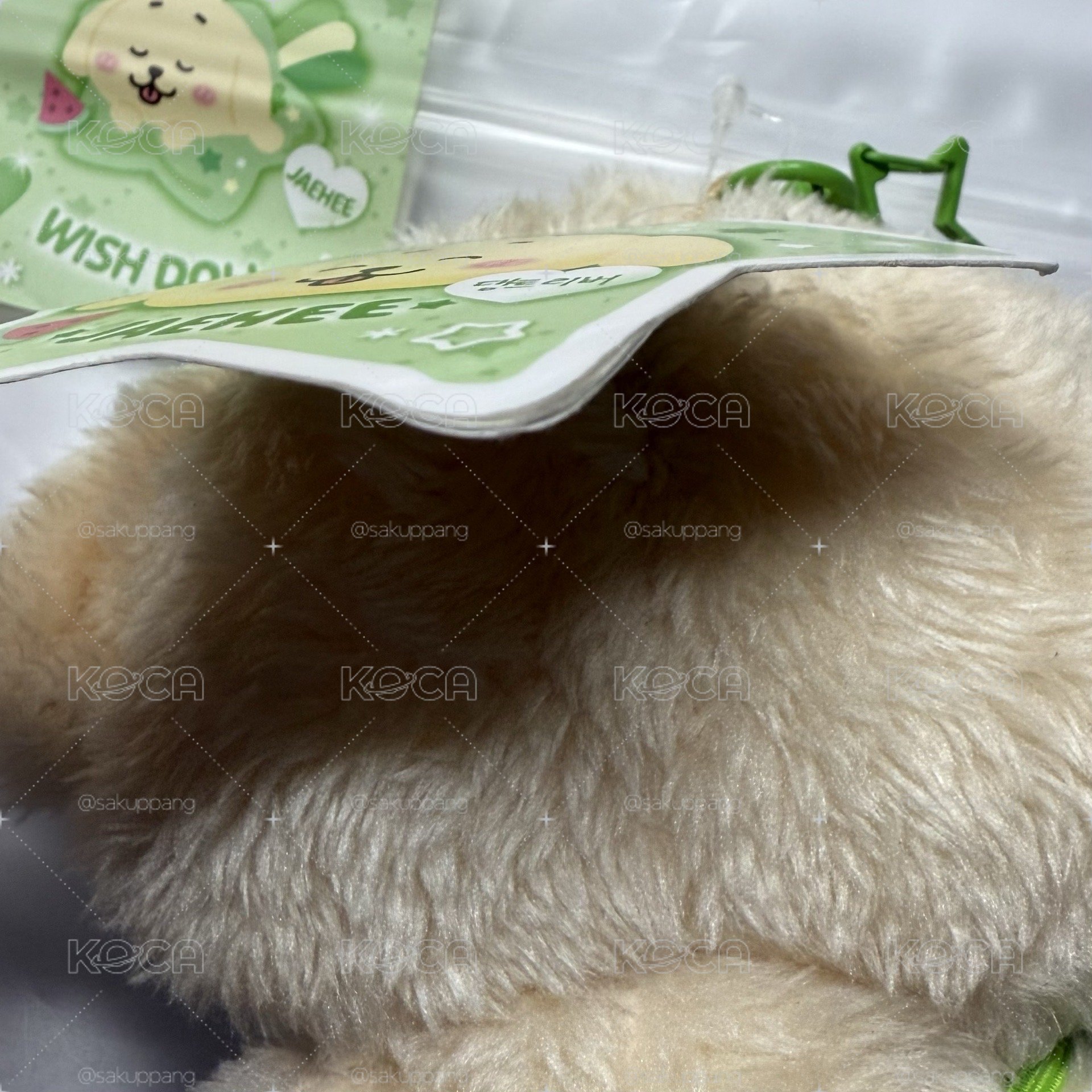 叮特里 