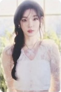 As if MINI BEAM ver 專輯卡 