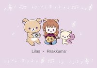 Lilas × Rilakkuma 
