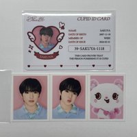 saku證件照*3+ID卡