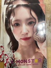薇娟